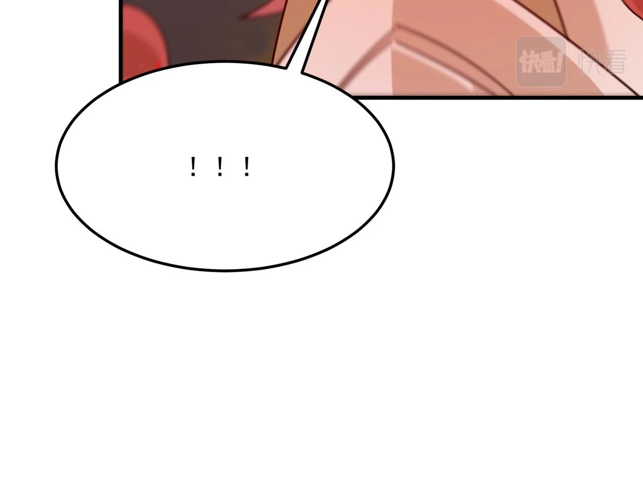 第79话 混蛋！狗改不了…… 第77页