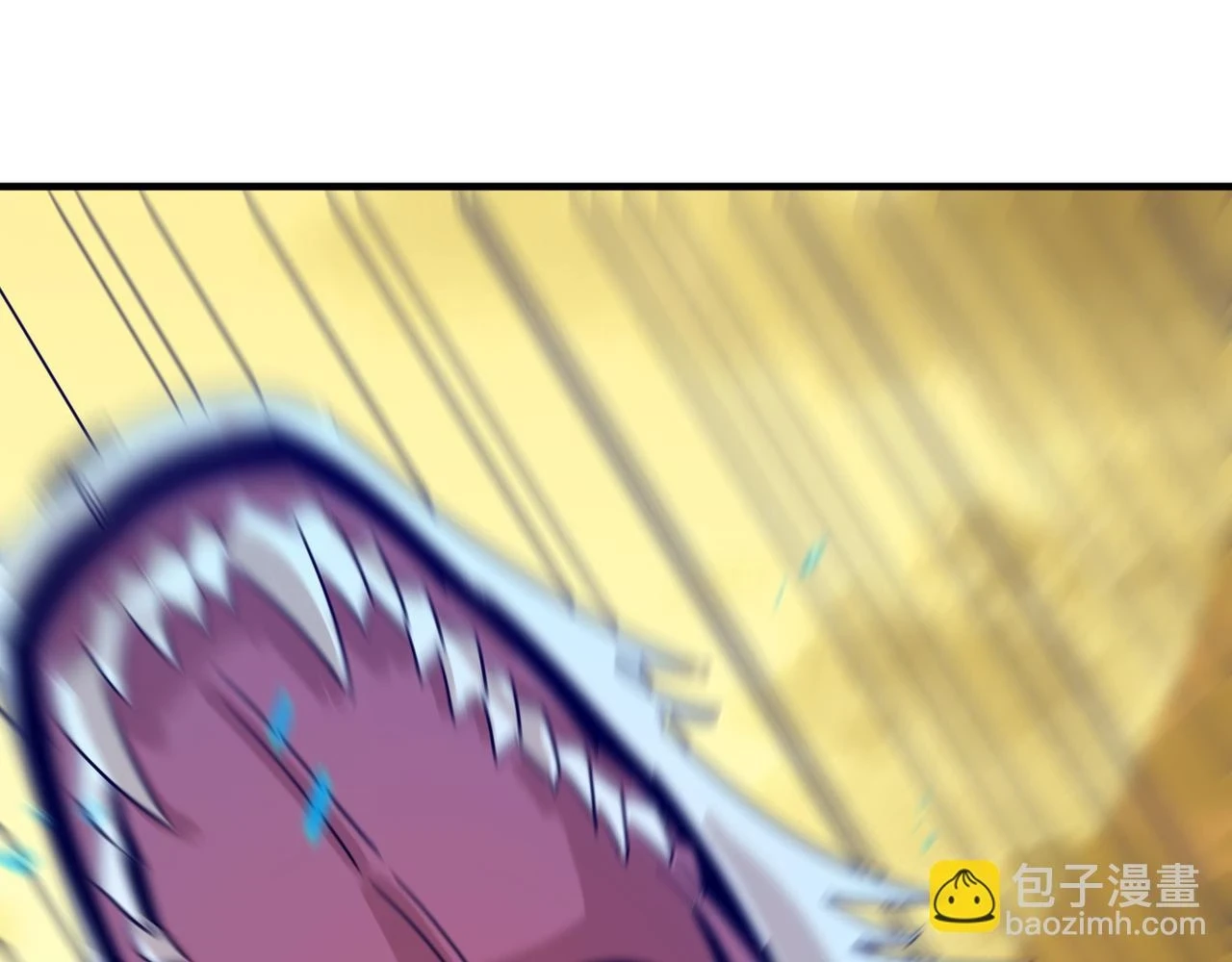 第79话 混蛋！狗改不了…… 第78页