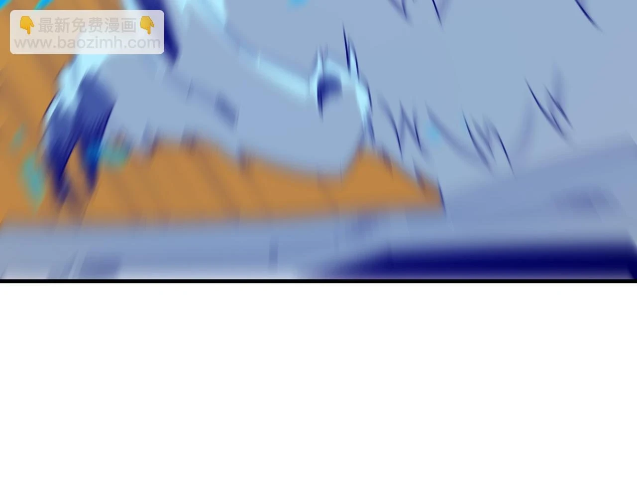 第79话 混蛋！狗改不了…… 第80页