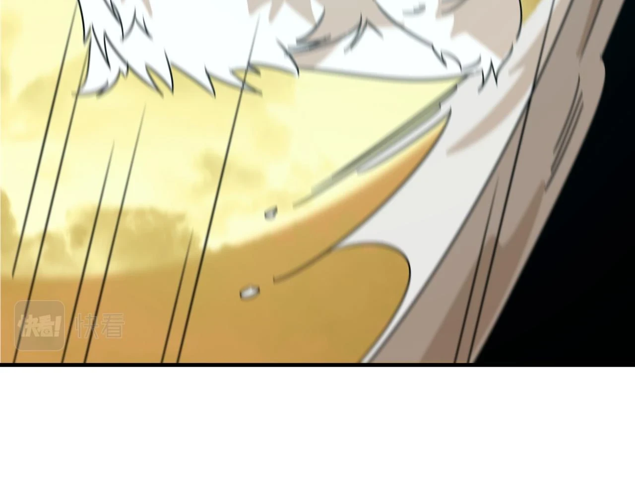 第79话 混蛋！狗改不了…… 第87页