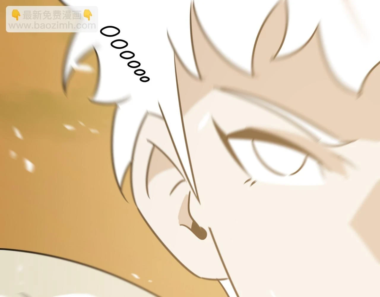 第79话 混蛋！狗改不了…… 第92页