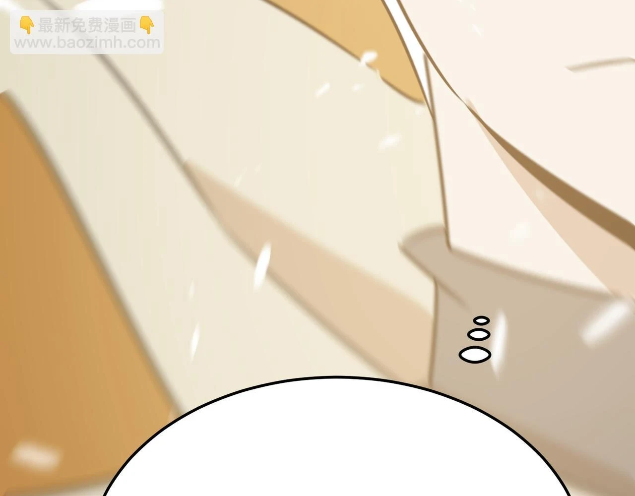 第79话 混蛋！狗改不了…… 第93页