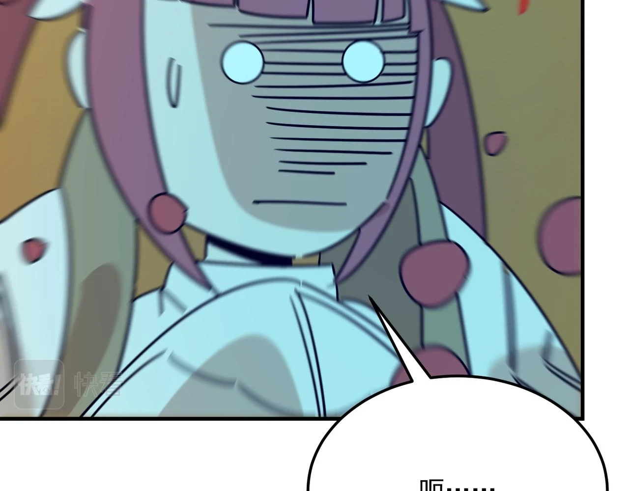 第79话 混蛋！狗改不了…… 第98页
