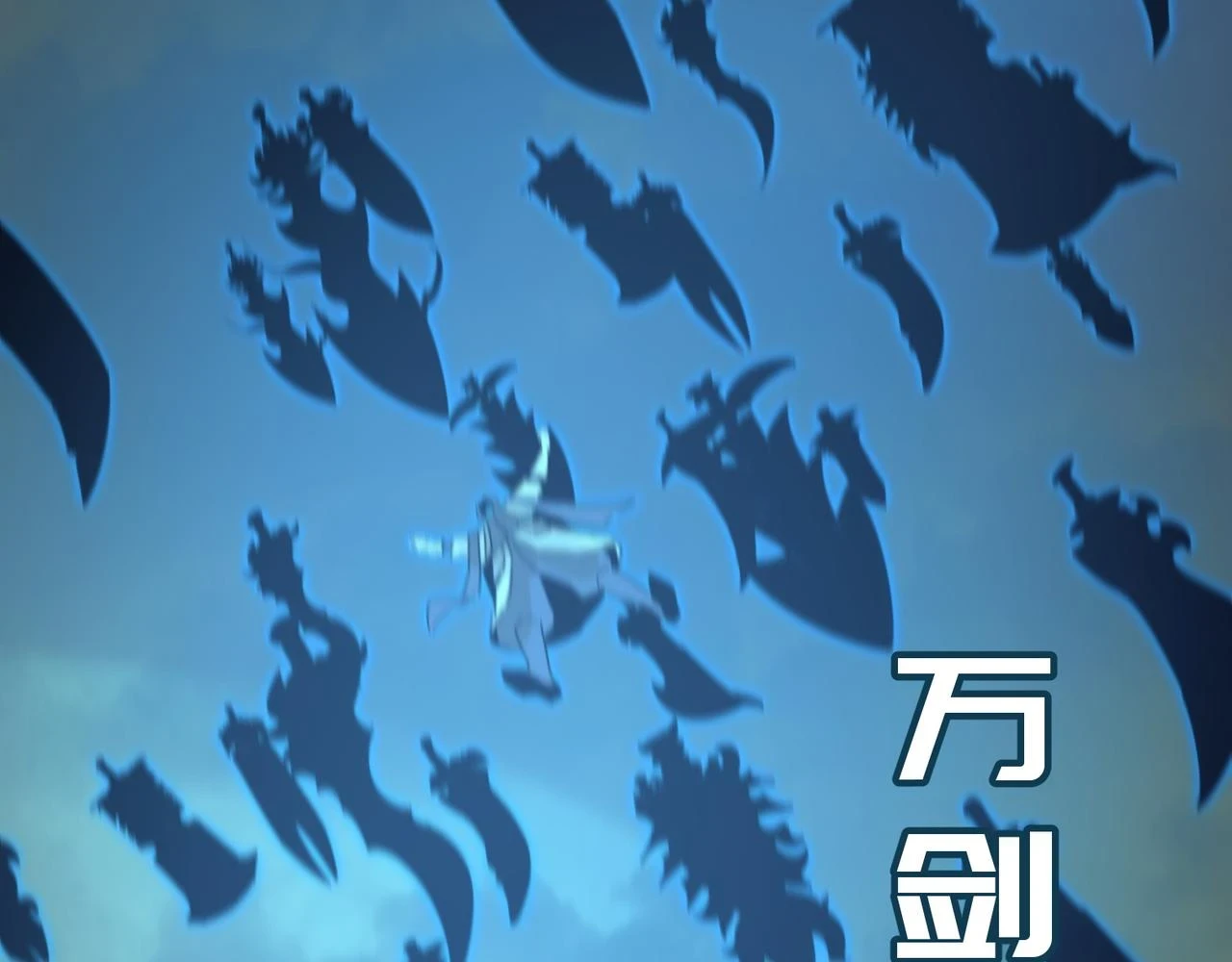 第79话 混蛋！狗改不了…… 第137页