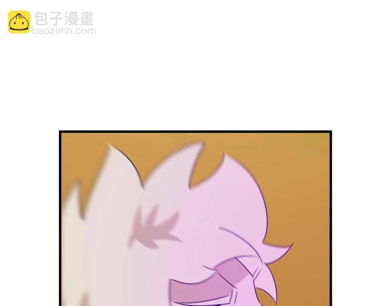 第80话 战术就是给傻缺准备的 第14页