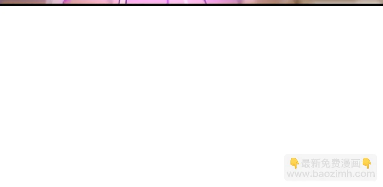 第80话 战术就是给傻缺准备的 第23页