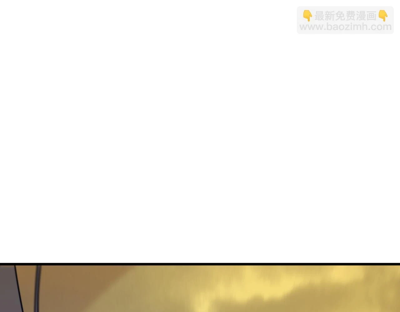 第80话 战术就是给傻缺准备的 第76页