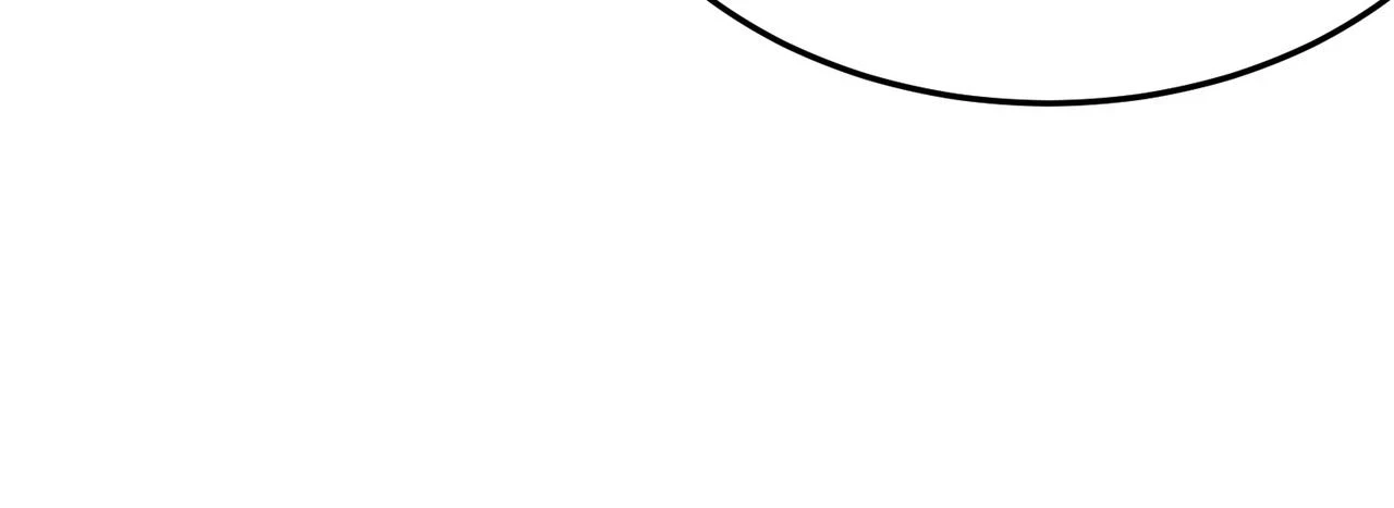 第80话 战术就是给傻缺准备的 第93页
