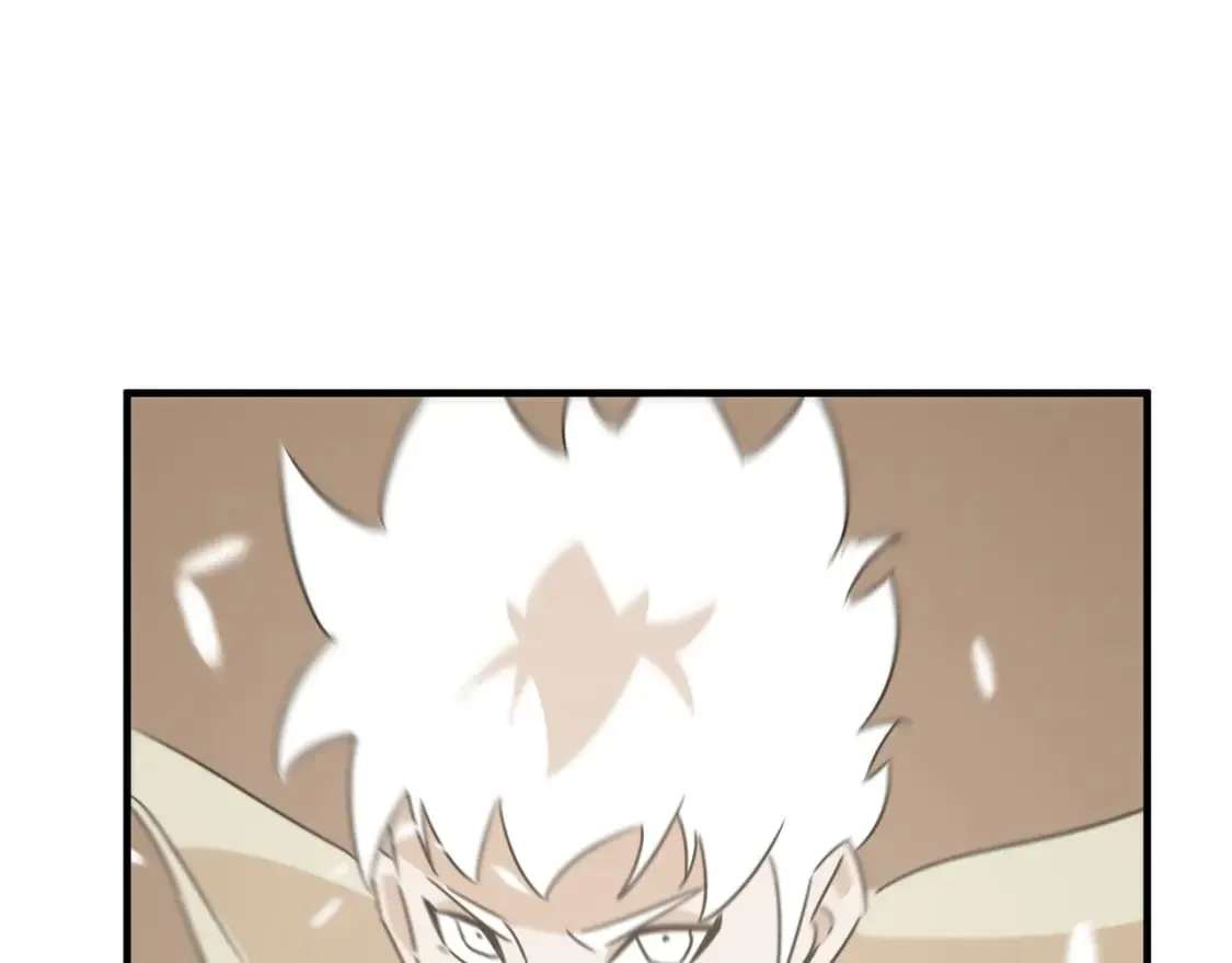 第81话 致命玩笑！只因攻击！ 第47页