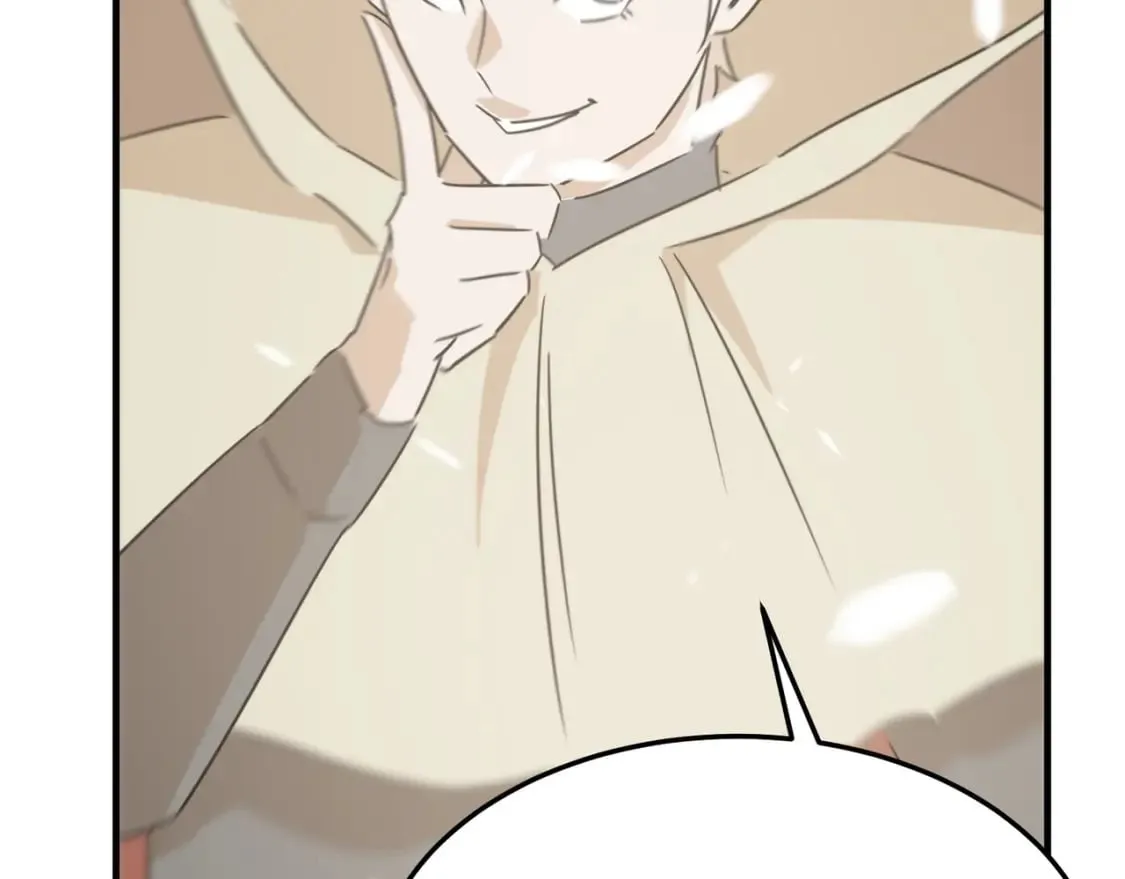 第81话 致命玩笑！只因攻击！ 第48页