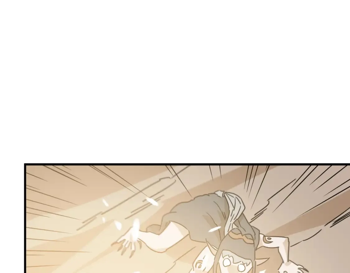 第81话 致命玩笑！只因攻击！ 第72页