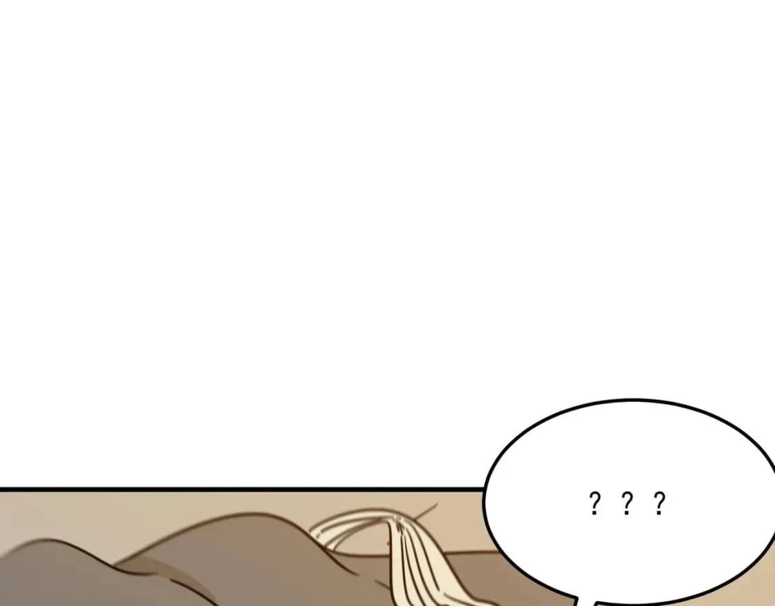 第81话 致命玩笑！只因攻击！ 第112页