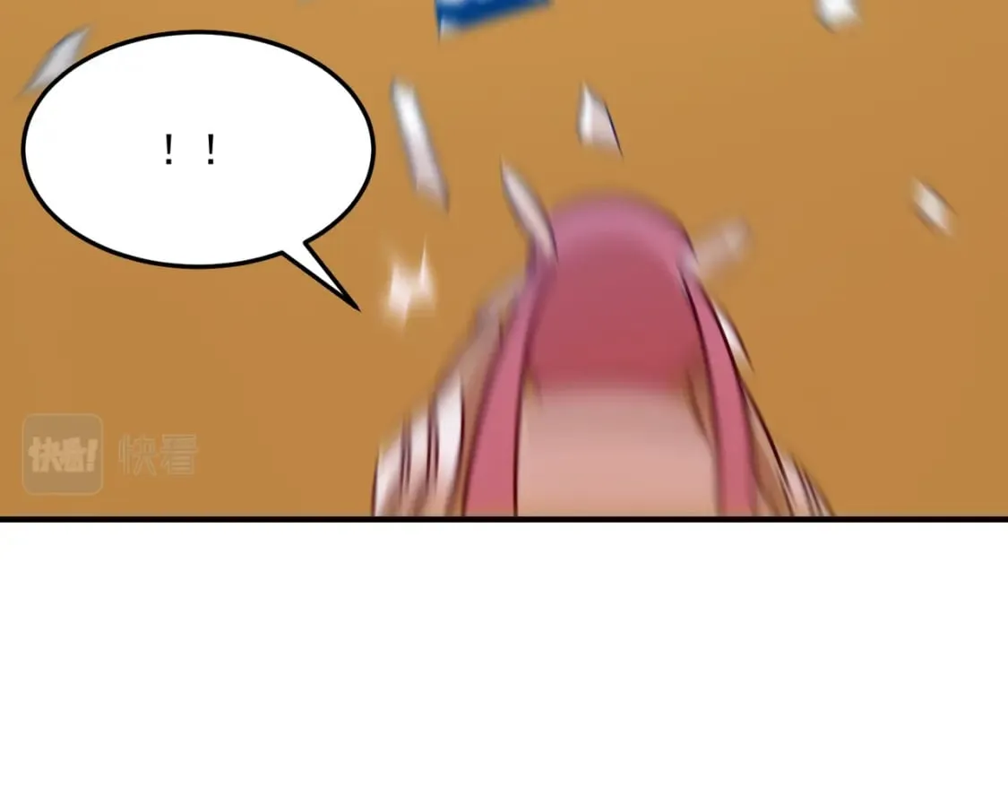 第81话 致命玩笑！只因攻击！ 第126页
