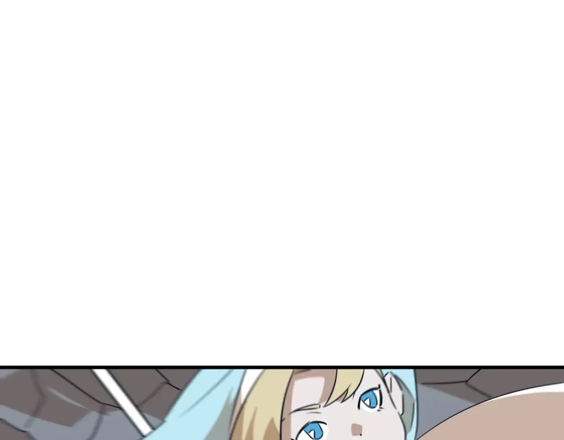 第83话 深不见底的实力 第19页