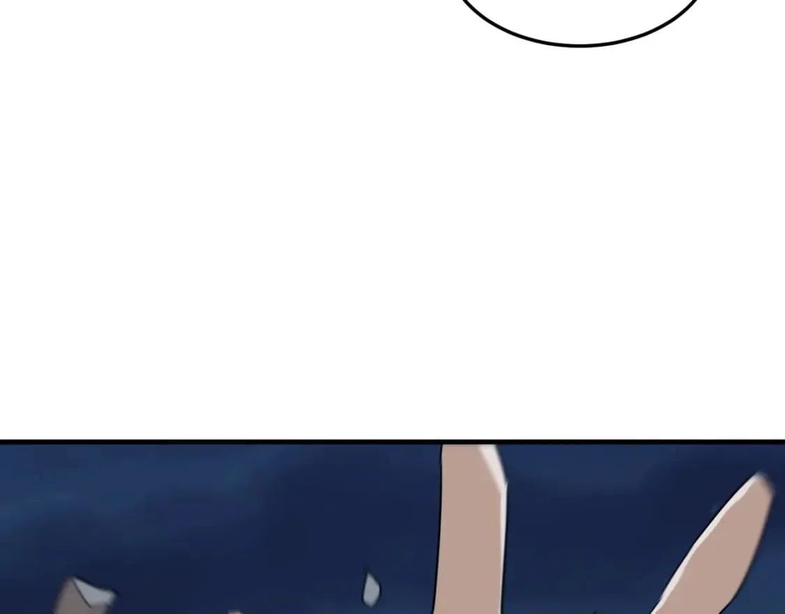 第83话 深不见底的实力 第24页