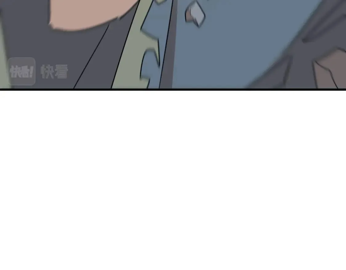 第83话 深不见底的实力 第26页