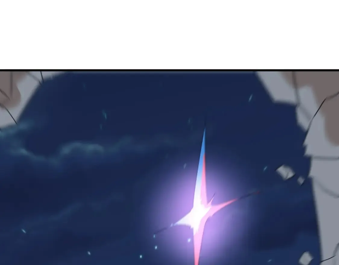 第83话 深不见底的实力 第45页