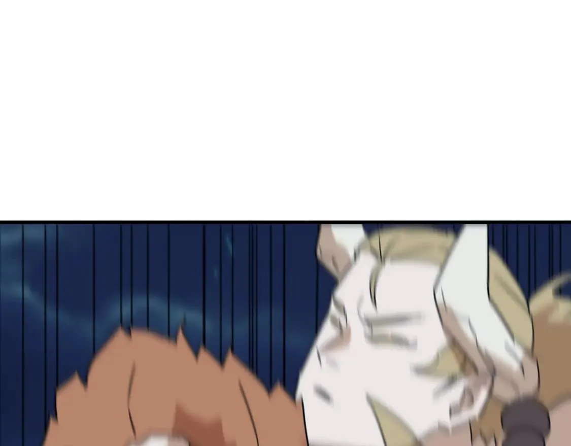 第83话 深不见底的实力 第59页