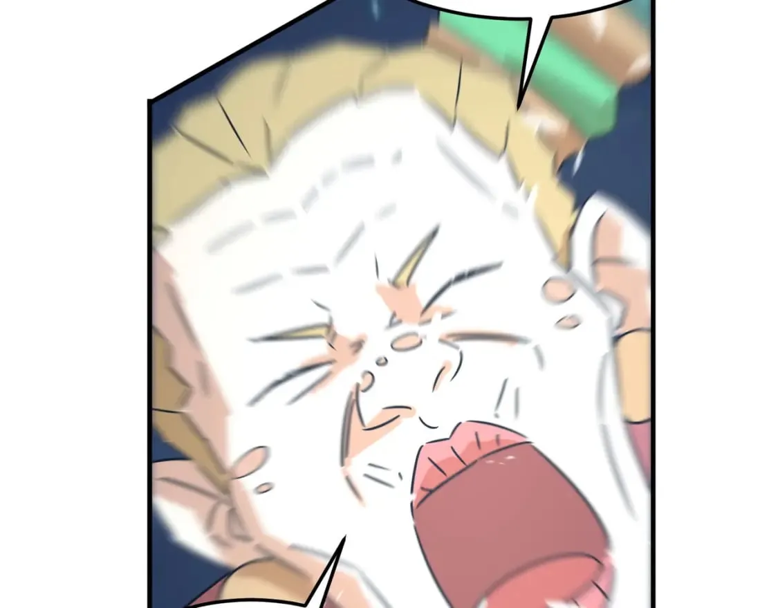 第83话 深不见底的实力 第66页