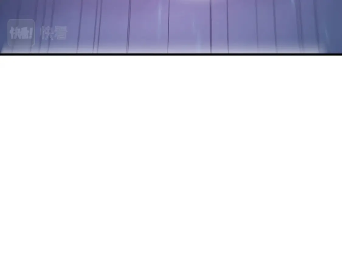 第83话 深不见底的实力 第71页