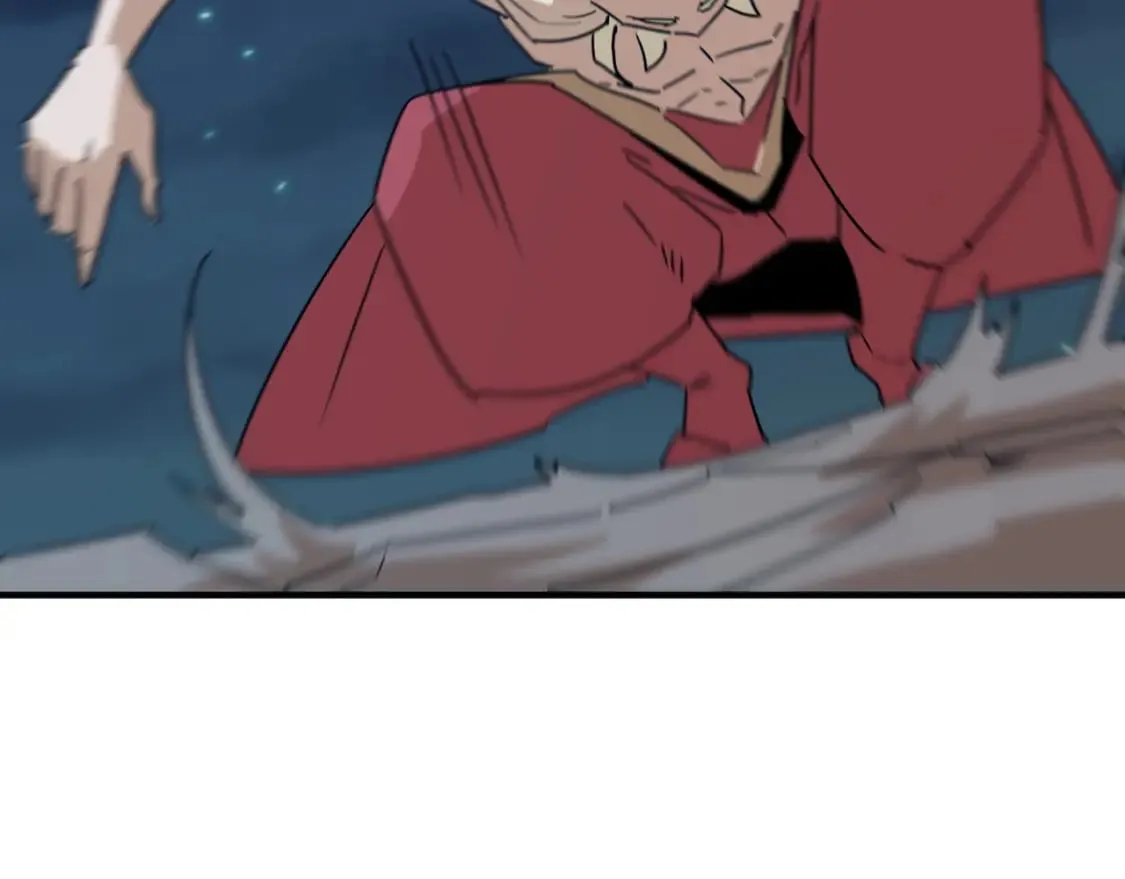 第83话 深不见底的实力 第89页