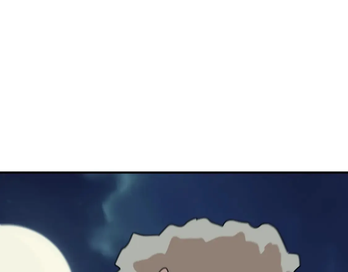 第83话 深不见底的实力 第125页