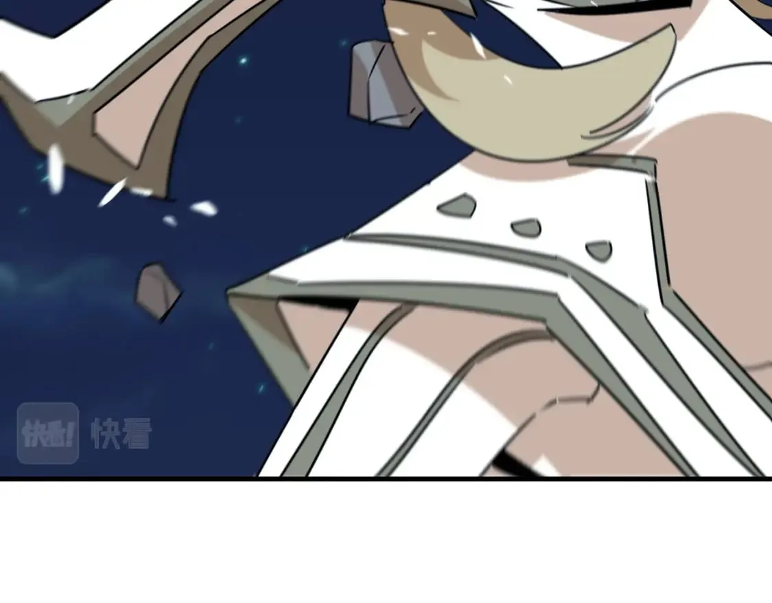 第83话 深不见底的实力 第149页
