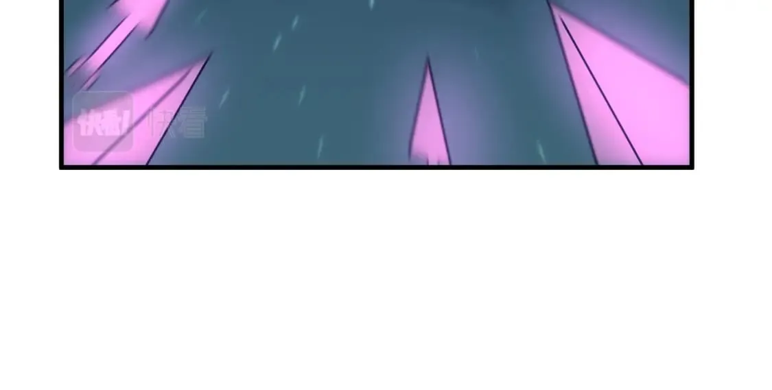 第84话 舔狗之殇 第12页