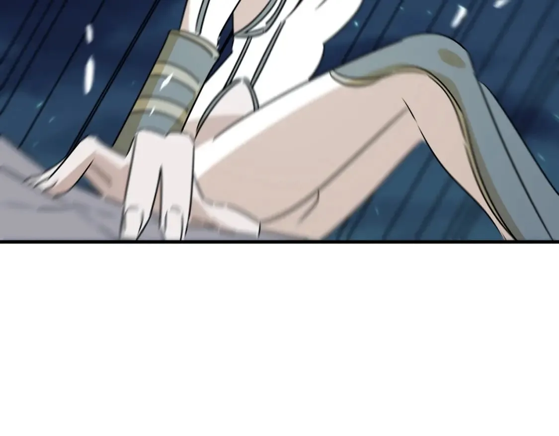第84话 舔狗之殇 第18页