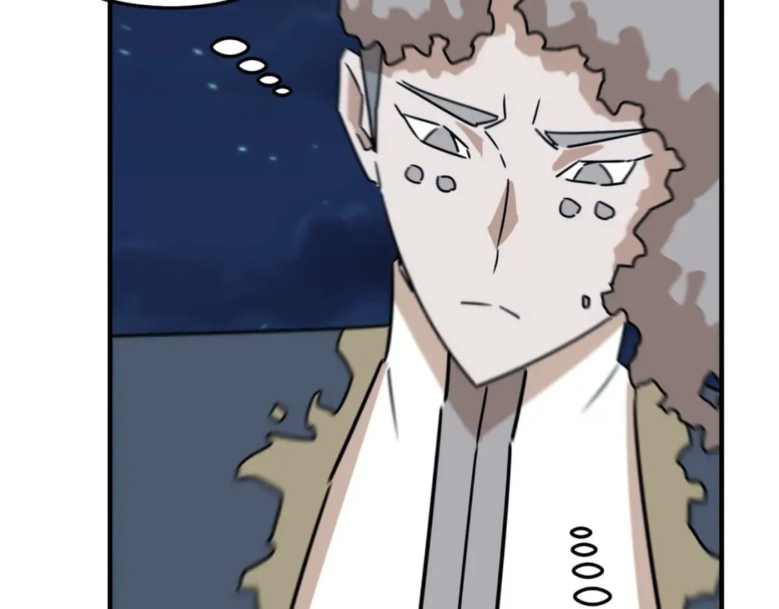 第84话 舔狗之殇 第30页
