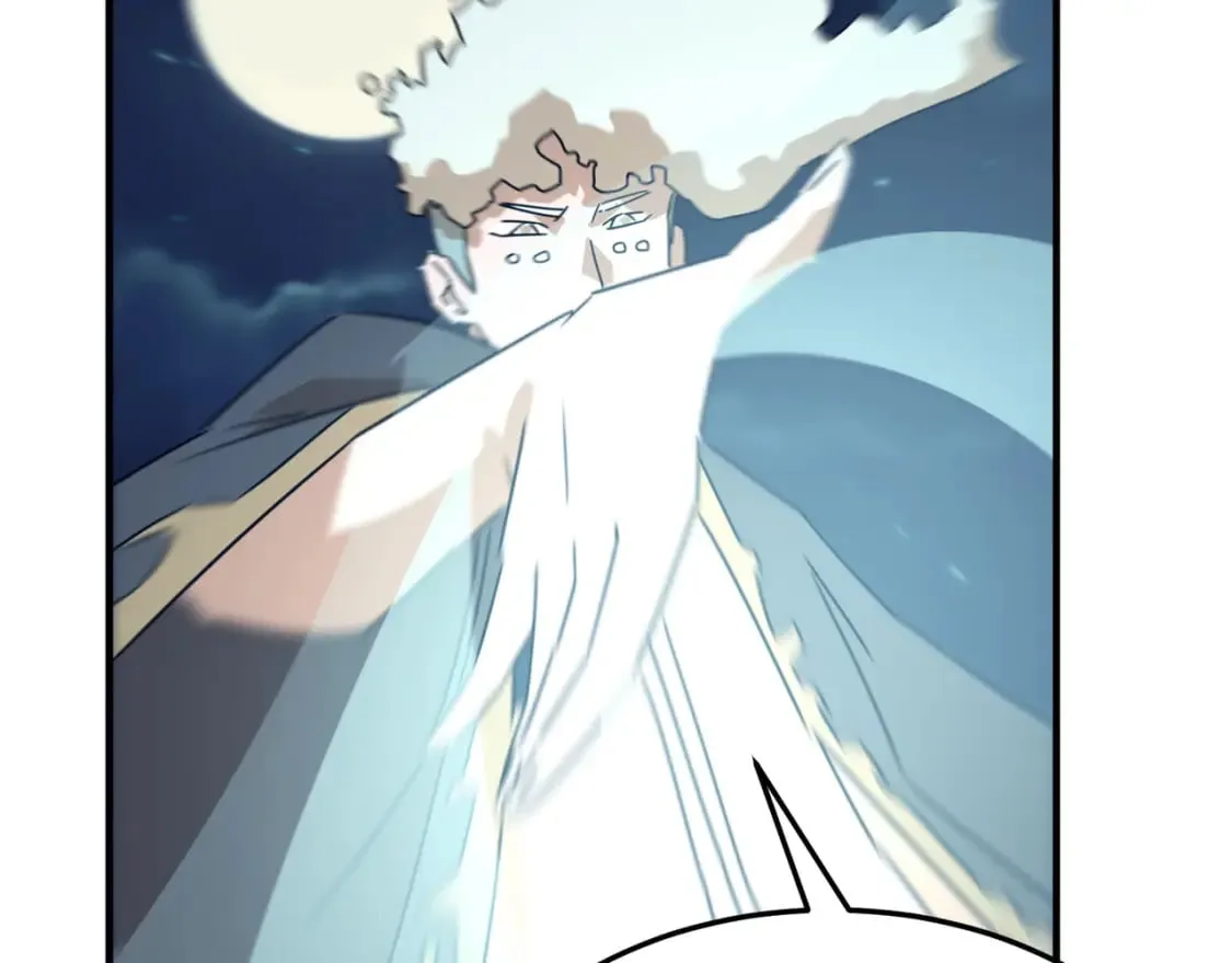 第84话 舔狗之殇 第41页