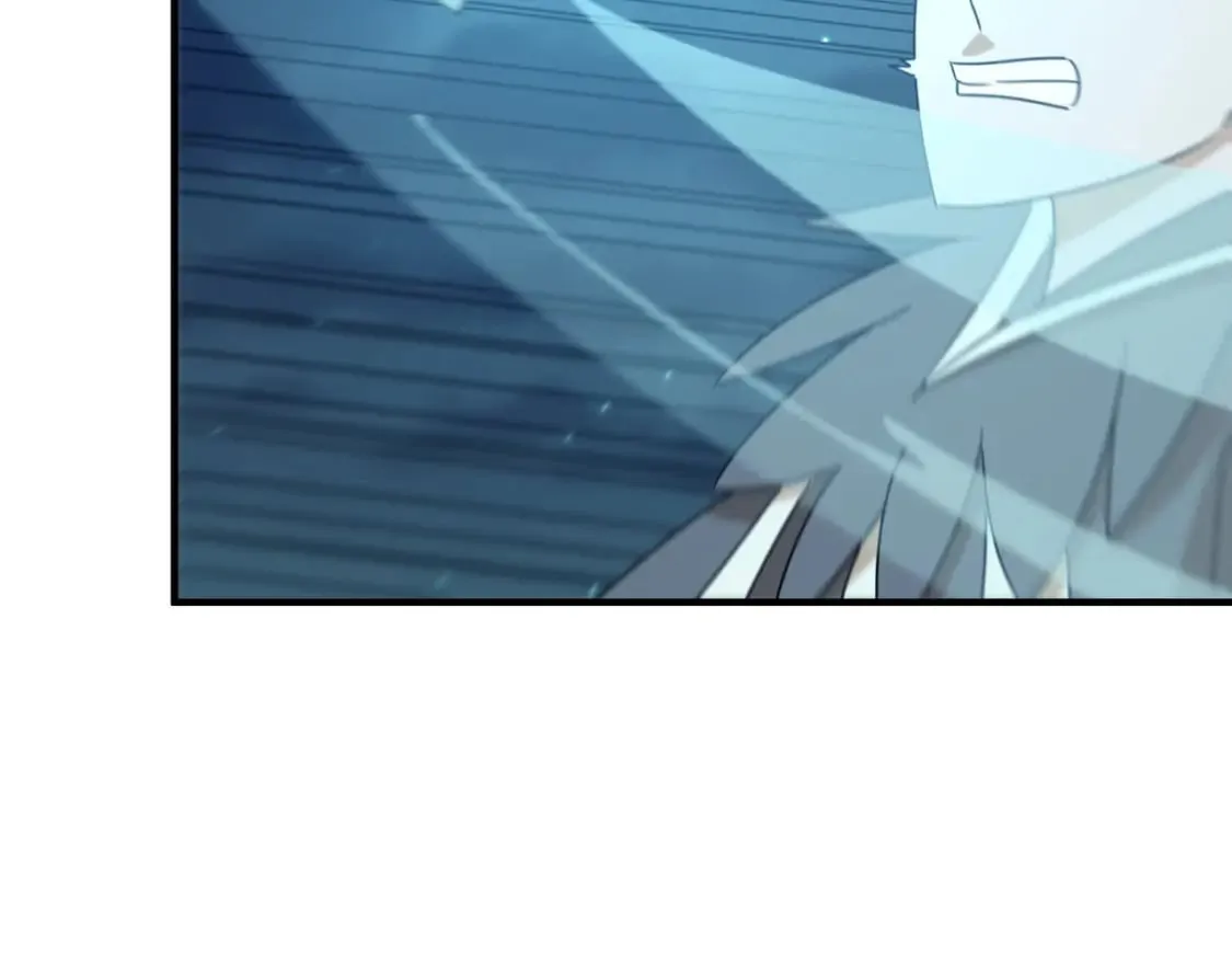 第84话 舔狗之殇 第47页