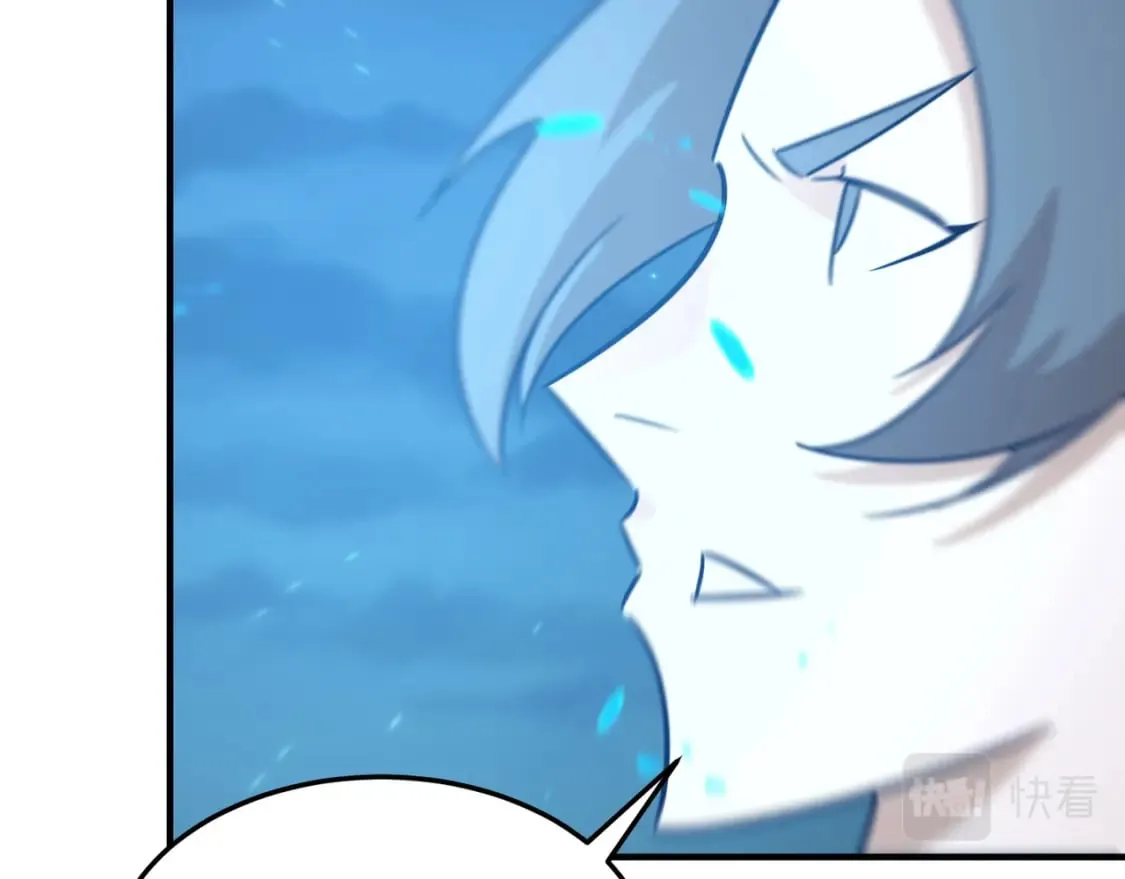 第84话 舔狗之殇 第54页