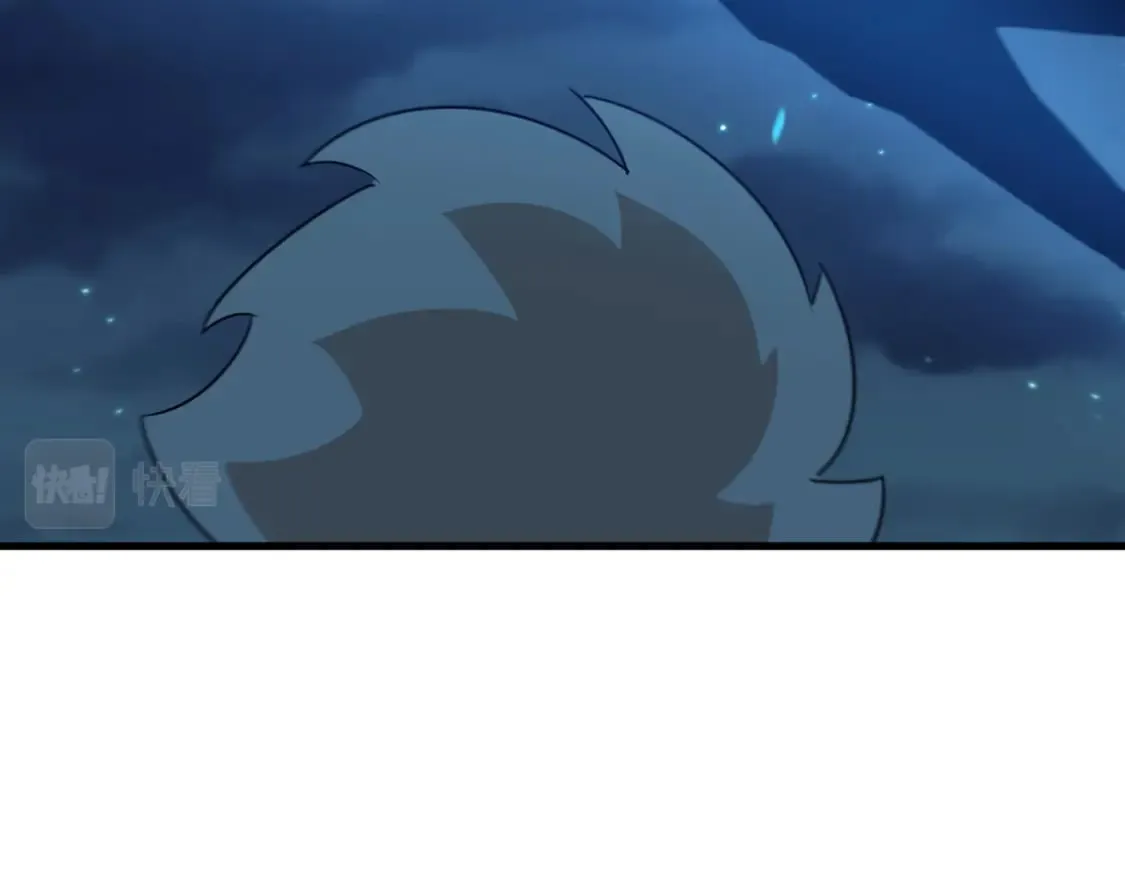 第84话 舔狗之殇 第71页