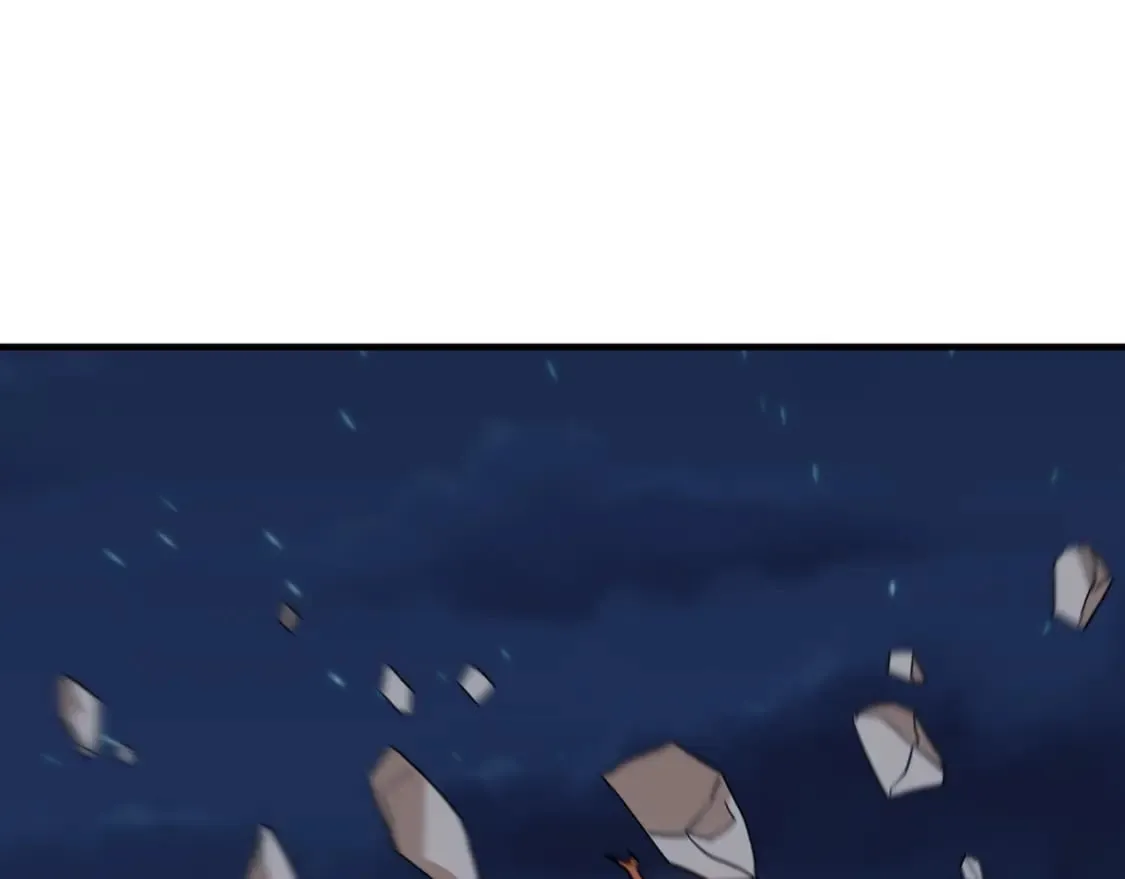 第84话 舔狗之殇 第97页