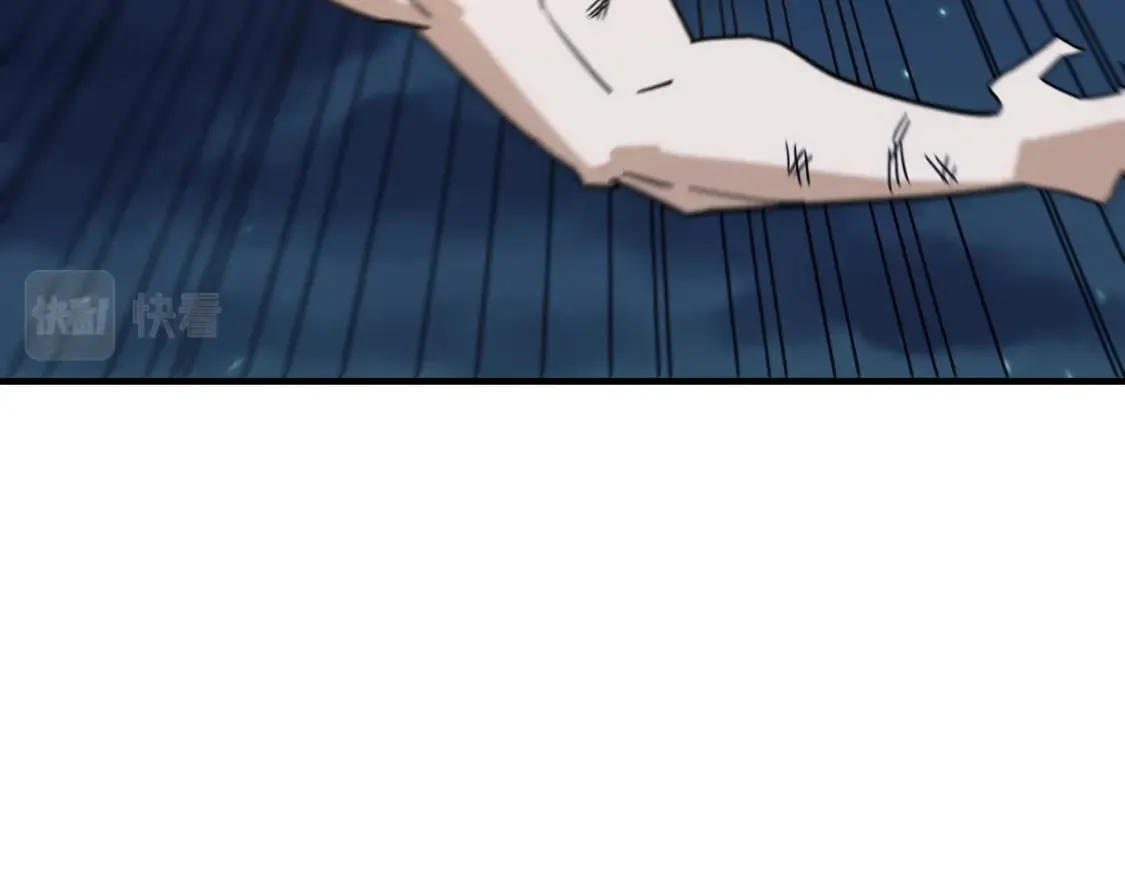 第84话 舔狗之殇 第107页