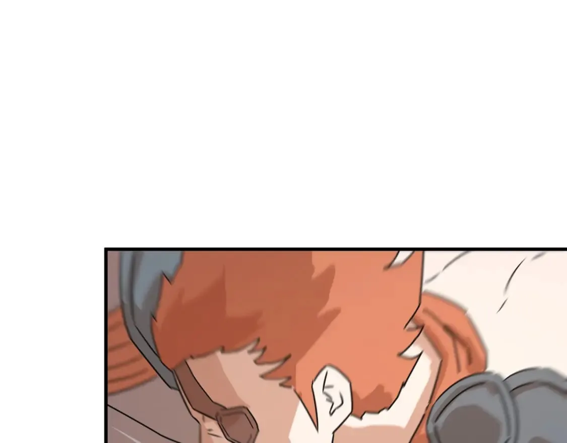 第84话 舔狗之殇 第115页