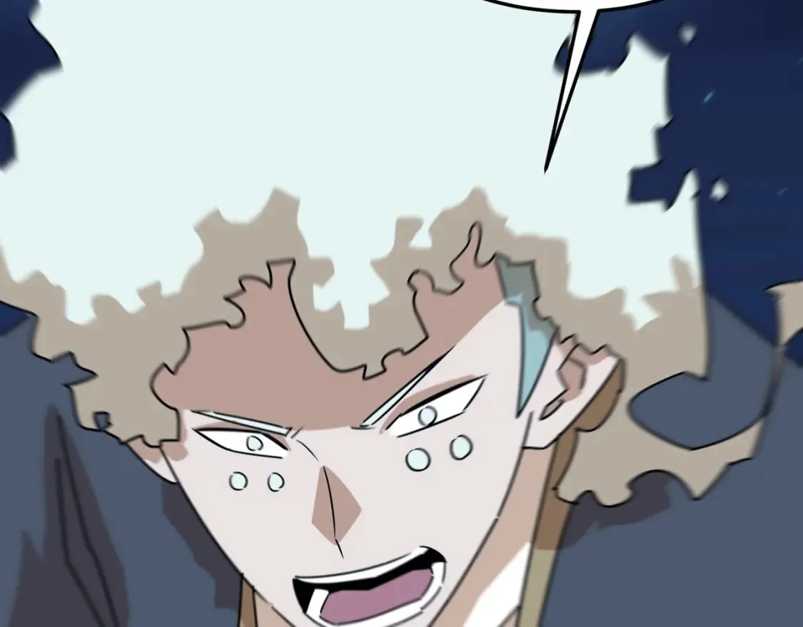 第84话 舔狗之殇 第122页