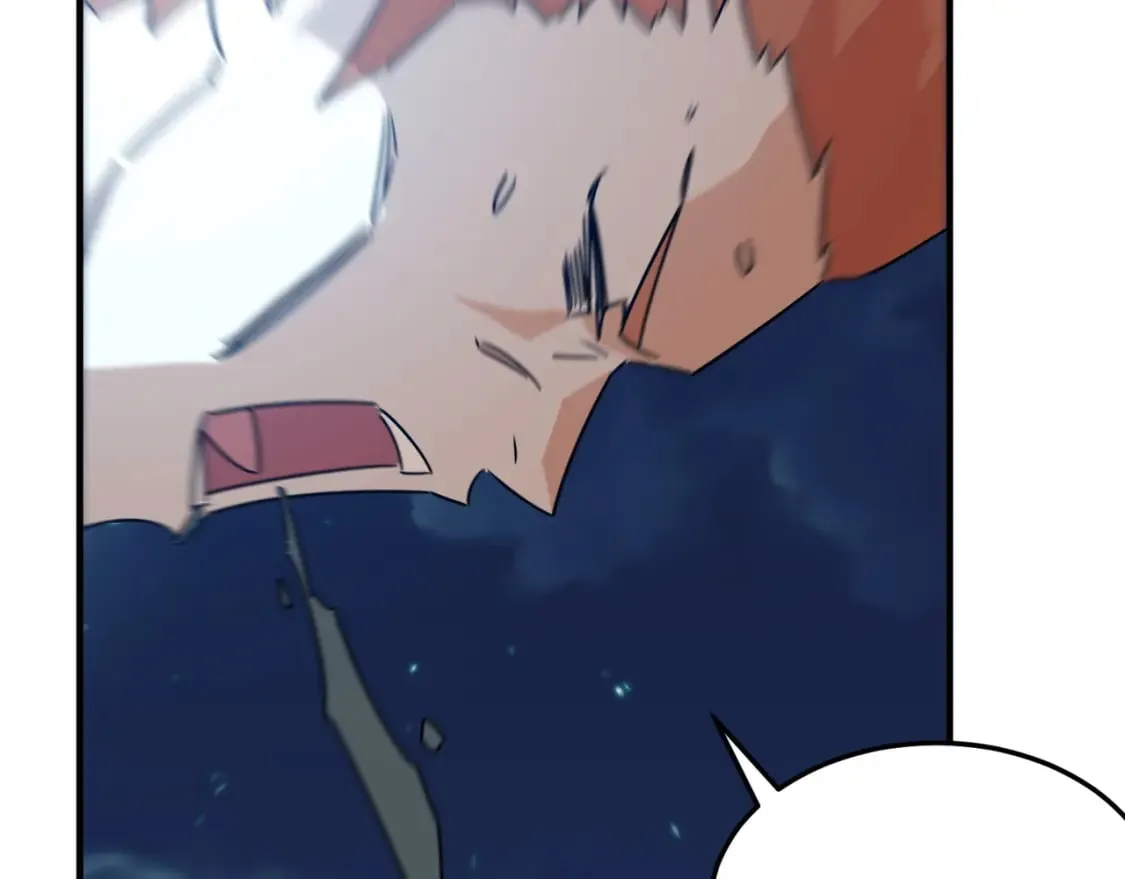 第84话 舔狗之殇 第134页