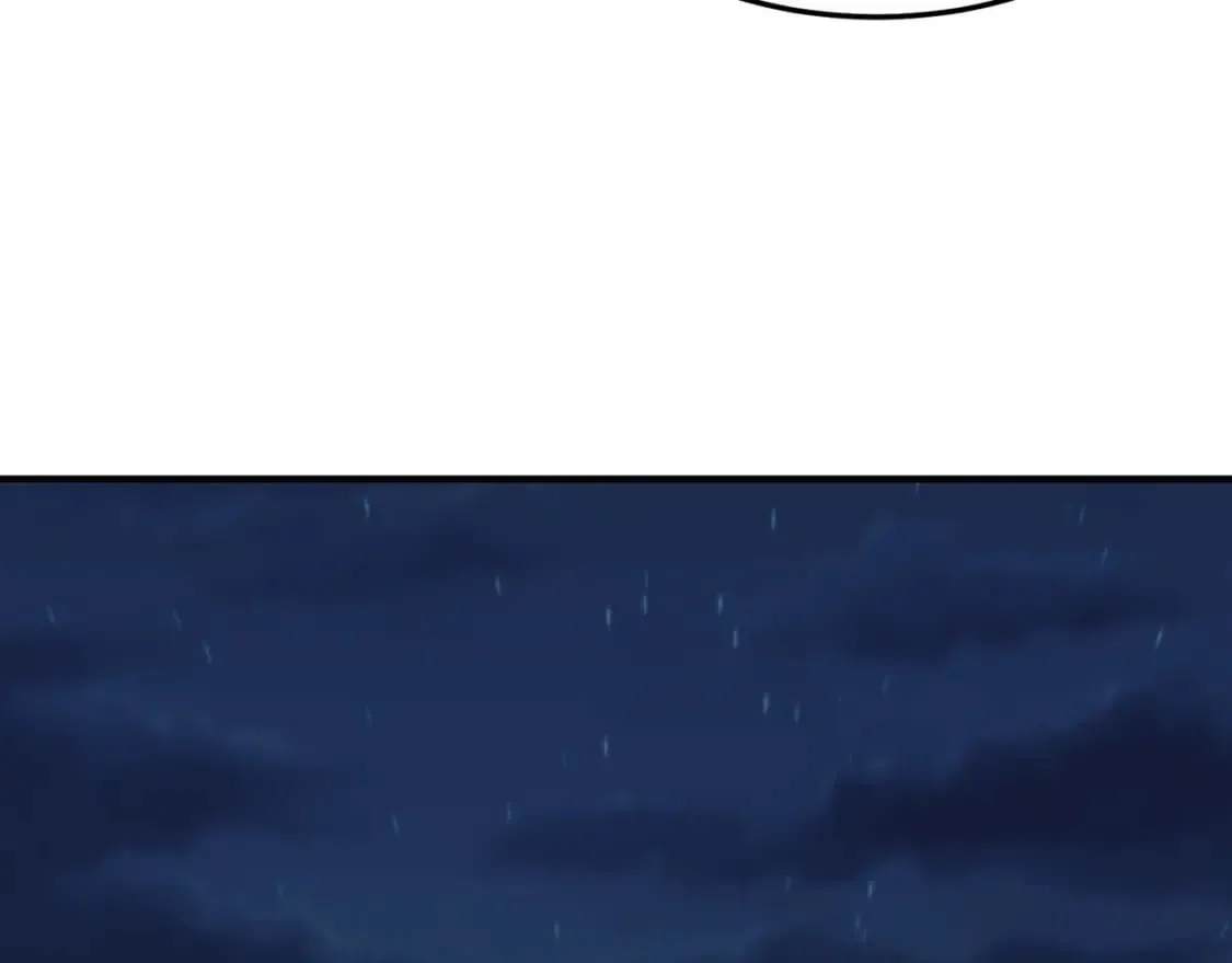第86话 反水的副会长 第17页