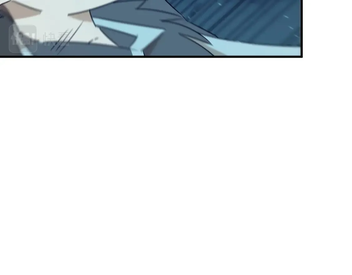 第86话 反水的副会长 第105页