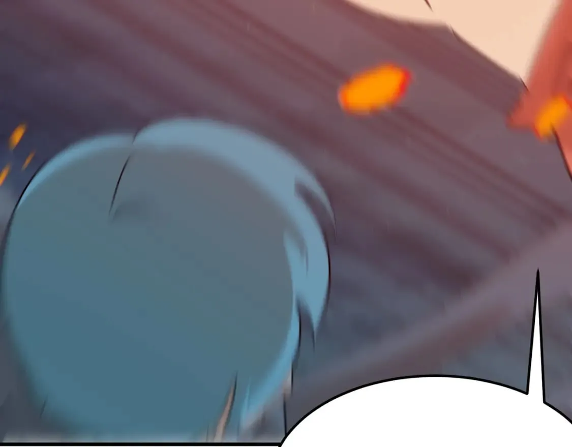 第87话 帝王术 第7页