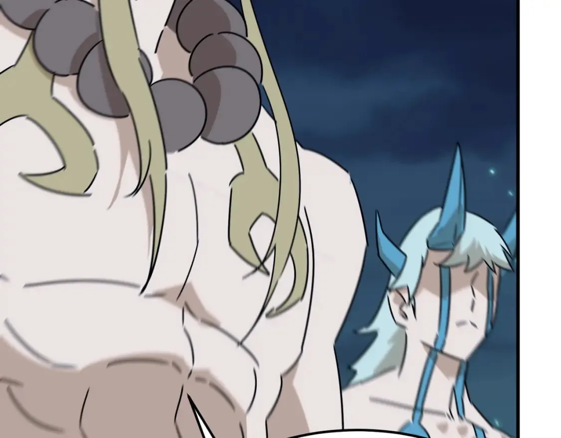 第87话 帝王术 第19页