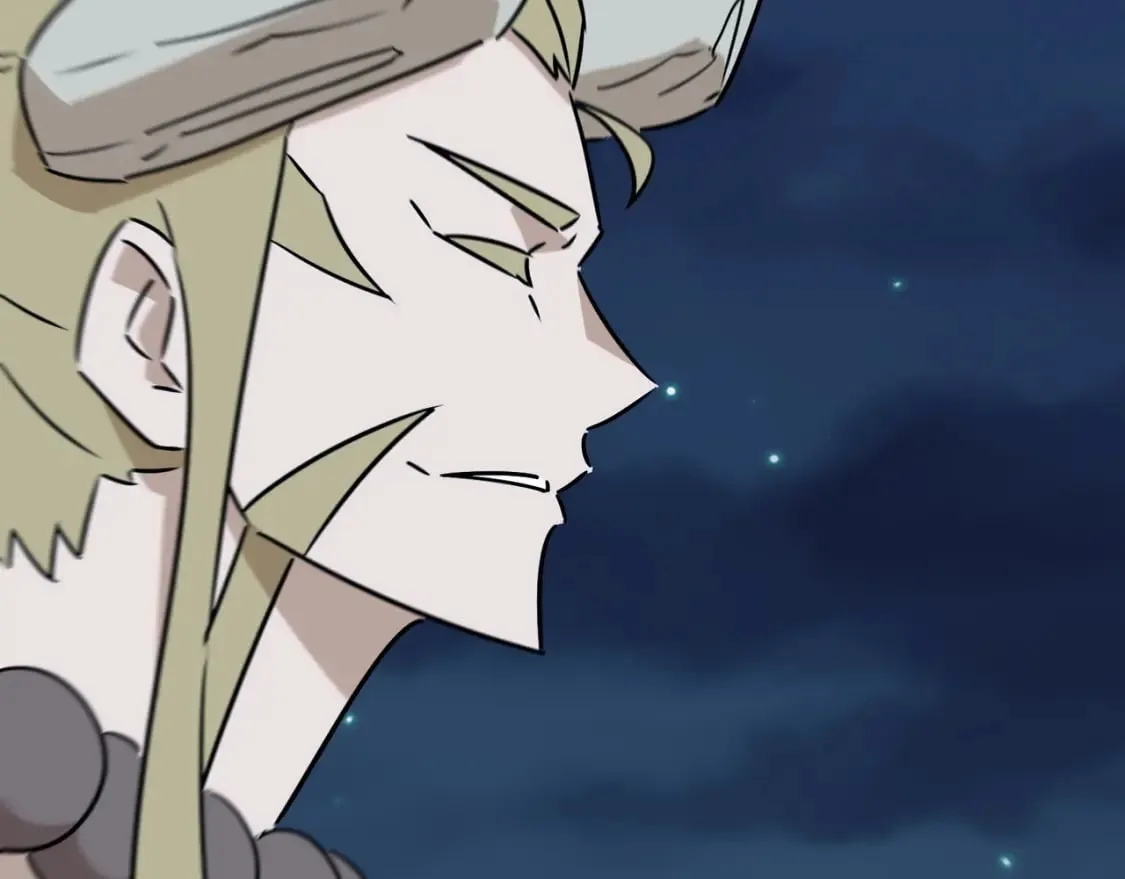第87话 帝王术 第21页