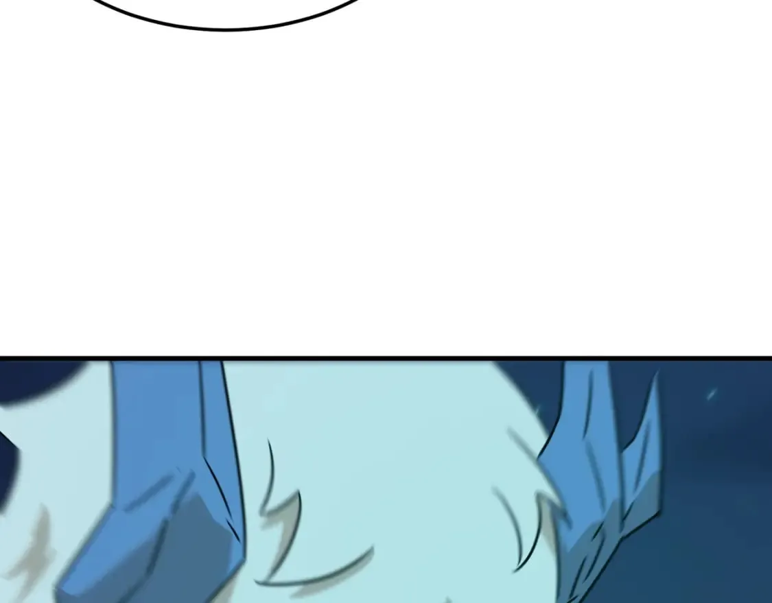 第87话 帝王术 第30页