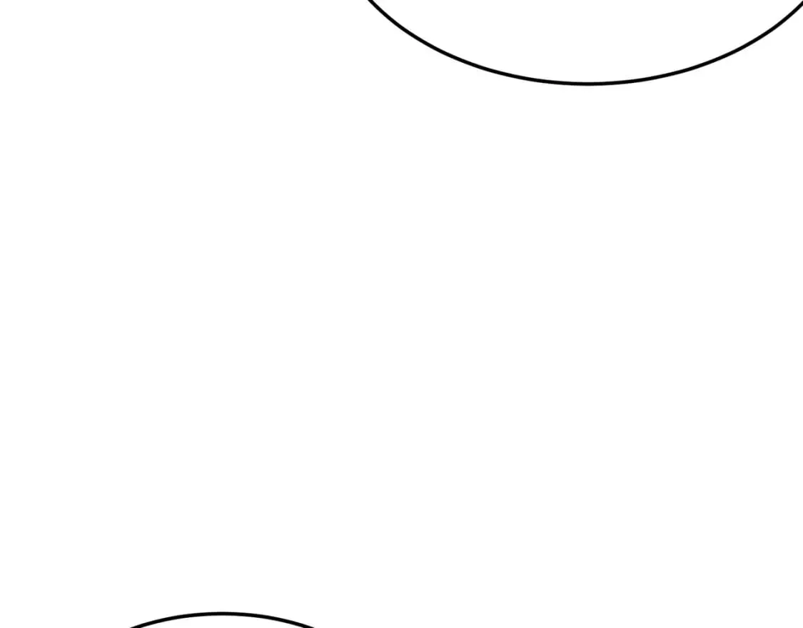 第87话 帝王术 第38页