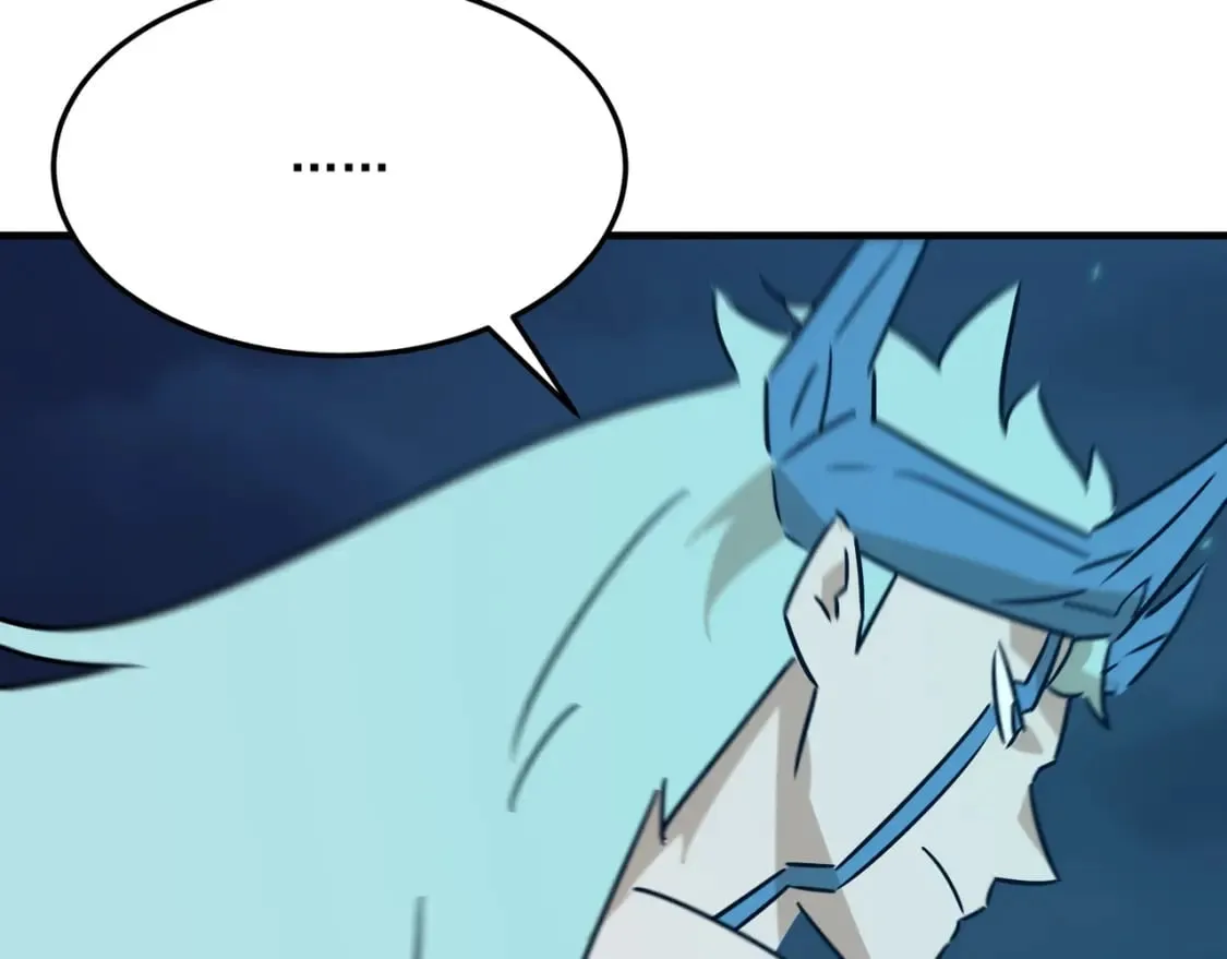 第87话 帝王术 第39页