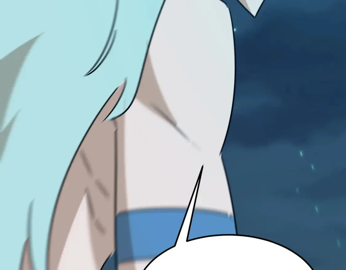 第87话 帝王术 第40页