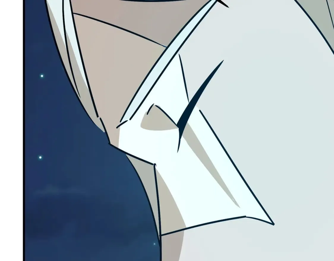 第87话 帝王术 第43页