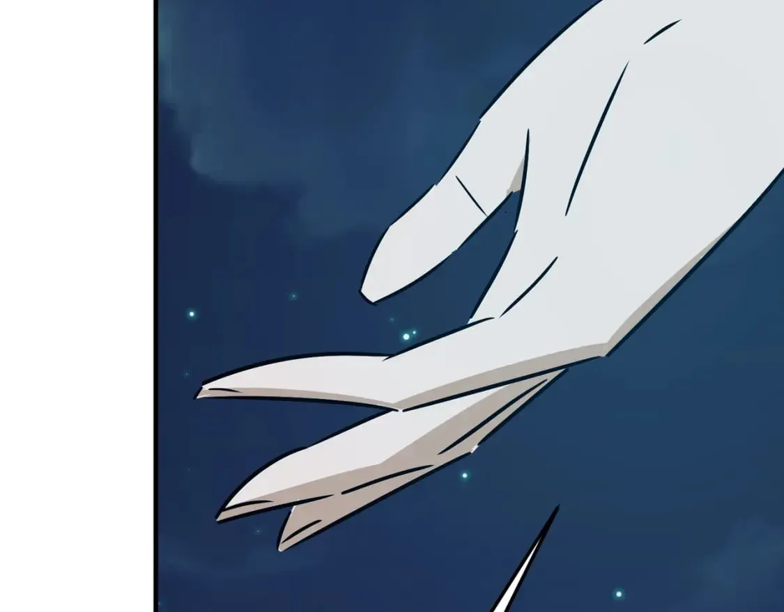 第87话 帝王术 第46页